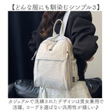 リュック レディース シンプル 通販 軽量 軽い リュックサック バッグ バック デイパック ポケット 男女兼用 男性 女性 アウトドア レジャー 旅行 トラベル おしゃれ カジュアル