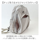 リュック レディース シンプル 通販 軽量 軽い リュックサック バッグ バック デイパック ポケット 男女兼用 男性 女性 アウトドア レジャー 旅行 トラベル おしゃれ カジュアル