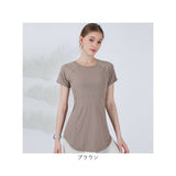 ヨガウェア Tシャツ トップス 通販 tシャツ レディースTシャツ 半袖 ロング丈 ランニングウェア 重ね着 バックデザイン ランニング ヨガ 通気性 ピラティス ホットヨガ エクササイズ