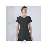 ヨガウェア Tシャツ トップス 通販 tシャツ レディースTシャツ 半袖 ロング丈 ランニングウェア 重ね着 バックデザイン ランニング ヨガ 通気性 ピラティス ホットヨガ エクササイズ