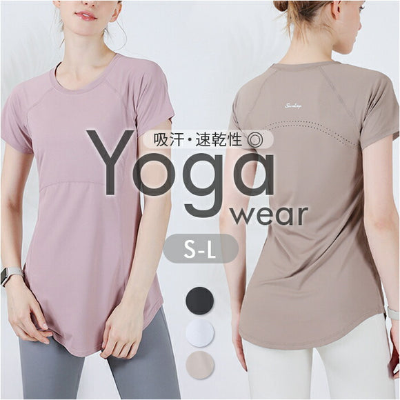 ヨガウェア Tシャツ トップス 通販 tシャツ レディースTシャツ 半袖 ロング丈 ランニングウェア 重ね着 バックデザイン ランニング ヨガ 通気性 ピラティス ホットヨガ エクササイズ