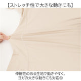 ヨガウェア Tシャツ トップス 通販 tシャツ レディースTシャツ 半袖 ロング丈 ランニングウェア 重ね着 バックデザイン ランニング ヨガ 通気性 ピラティス ホットヨガ エクササイズ