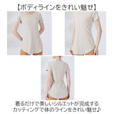 ヨガウェア Tシャツ トップス 通販 tシャツ レディースTシャツ 半袖 ロング丈 ランニングウェア 重ね着 バックデザイン ランニング ヨガ 通気性 ピラティス ホットヨガ エクササイズ
