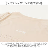 ヨガウェア Tシャツ トップス 通販 tシャツ レディースTシャツ 半袖 ロング丈 ランニングウェア 重ね着 バックデザイン ランニング ヨガ 通気性 ピラティス ホットヨガ エクササイズ