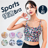 スポーツブラ ヨガウェア カップ付 レディース 通販 スポブラ ヨガブラ ブラトップ ヨガウエア ジムウェア フィットネスウェア スポーツウエア トップス 大人 エクササイズ ヨガ スポーツ