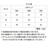 ヨガウェア 長袖 トップス 通販 ヨガシャツ フィットネスウェア トレーニングウェア ショート丈 ヨガ クロップド丈 体型カバー ゆったり レディース ピラティス ホットヨガ エクササイズ