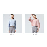 ヨガウェア 長袖 トップス 通販 ヨガシャツ フィットネスウェア トレーニングウェア ショート丈 ヨガ クロップド丈 体型カバー ゆったり レディース ピラティス ホットヨガ エクササイズ