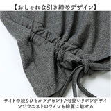 ヨガウェア 半袖 レディース ヨガ 通販 Tシャツ tシャツ ピラティスウェア ジムウェア トレーニングウェア スポーツウェア レディースTシャツ レディースtシャツ スリム フィット