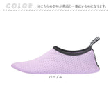 トレーニングシューズ スポーツ 通販 フィットネスシューズ レディース ヨガ 室内 ジム ピラティス ルームシューズ オフィス オフィスシューズ トレーニング ヨガシューズ 旅行