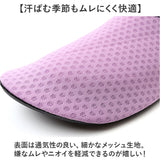 トレーニングシューズ スポーツ 通販 フィットネスシューズ レディース ヨガ 室内 ジム ピラティス ルームシューズ オフィス オフィスシューズ トレーニング ヨガシューズ 旅行