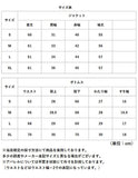 ビジネススーツ レディース 通販 セットアップ パンツスーツ 上下セット セレモニー オフィス ビジネス 通勤 ジャケット パンツ 上品 リクルート セレモニースーツ ママスーツ おしゃれ
