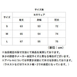 ヨガウェア トップス 長袖 通販 レディース ゆったり ロング ヨガ ピラティス ロング丈 スポーツ ジム 運動 体型カバー おしゃれ かわいい スポーツウェア フィットネス トレーニング