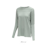 ヨガウェア トップス 長袖 通販 レディース ゆったり ロング ヨガ ピラティス ロング丈 スポーツ ジム 運動 体型カバー おしゃれ かわいい スポーツウェア フィットネス トレーニング