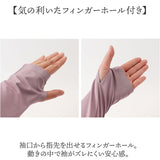 ヨガウェア トップス 長袖 通販 レディース ゆったり ロング ヨガ ピラティス ロング丈 スポーツ ジム 運動 体型カバー おしゃれ かわいい スポーツウェア フィットネス トレーニング