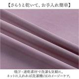 ヨガウェア トップス 長袖 通販 レディース ゆったり ロング ヨガ ピラティス ロング丈 スポーツ ジム 運動 体型カバー おしゃれ かわいい スポーツウェア フィットネス トレーニング