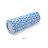 ヨガポール ストレッチローラー ヨガ 通販 ストレッチ用ポール ポール ヨガローラー ローラー ショート ミニ エクササイズ スポーツ器具 フォームローラー ヨガ用品 小さい コンパクト