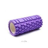 ヨガポール ストレッチローラー ヨガ 通販 ストレッチ用ポール ポール ヨガローラー ローラー ショート ミニ エクササイズ スポーツ器具 フォームローラー ヨガ用品 小さい コンパクト