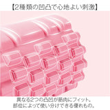 ヨガポール ストレッチローラー ヨガ 通販 ストレッチ用ポール ポール ヨガローラー ローラー ショート ミニ エクササイズ スポーツ器具 フォームローラー ヨガ用品 小さい コンパクト