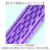 ヨガポール ストレッチローラー ヨガ 通販 ストレッチ用ポール ポール ヨガローラー ローラー ショート ミニ エクササイズ スポーツ器具 フォームローラー ヨガ用品 小さい コンパクト