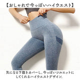 ヨガウェア パンツ レディース 通販 ヨガレギンス レギンス ヨガパンツ スポーツレギンス ジムレギンス フィットネスパンツ スポーツパンツ トレーニングウェア トレーニングパンツ