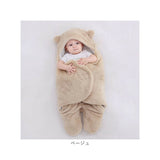 おくるみ 冬 退院 通販 ブランケット 赤ちゃん ベビーブランケット スリーパー あったか 暖かい 秋冬 コットン 綿 もこもこ くま耳 女の子 男の子 新生児 出産準備 出産祝い ギフト