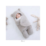 おくるみ 冬 退院 通販 ブランケット 赤ちゃん ベビーブランケット スリーパー あったか 暖かい 秋冬 コットン 綿 もこもこ くま耳 女の子 男の子 新生児 出産準備 出産祝い ギフト