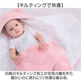 おくるみ 冬 退院 通販 ブランケット 赤ちゃん ベビーブランケット スリーパー あったか 暖かい 秋冬 コットン 綿 もこもこ くま耳 女の子 男の子 新生児 出産準備 出産祝い ギフト