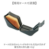 ファンデーションブラシ 携帯用 通販 メイクブラシ フェイスブラシ パウダーブラシ 持ち歩き 持ち運び ブラシ コンパクト リキッドファンデーション 化粧ブラシ メイク道具 コスメ
