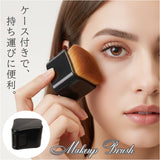 ファンデーションブラシ 携帯用 通販 メイクブラシ フェイスブラシ パウダーブラシ 持ち歩き 持ち運び ブラシ コンパクト リキッドファンデーション 化粧ブラシ メイク道具 コスメ