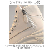 厚底スニーカー レディース ハイカット 通販 スニーカー 厚底 ハイカットスニーカー 厚底シューズ 厚底靴 ボリュームソール 靴 シューズ 歩きやすい おしゃれ 美脚 軽量 軽い