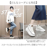 厚底スニーカー レディース ハイカット 通販 スニーカー 厚底 ハイカットスニーカー 厚底シューズ 厚底靴 ボリュームソール 靴 シューズ 歩きやすい おしゃれ 美脚 軽量 軽い