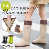 靴カバー レインカバー 通販 シューズカバー レインシューズカバー 雨 着脱簡単 くつカバー おしゃれ 便利 携帯 持ち運び 雨具 汚れ防止 男性 女性 雨対策 汚れ対策 男女兼用 梅雨 贈り物