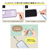 スマホ ネックストラップ 通販 ネック ストラップ 首掛け 長さ 調節可能 スマホネックストラップ 簡単取り付け クリアタグ 高級感 スマートフォン ハンドフリー 便利 手ぶら てぶら 携帯