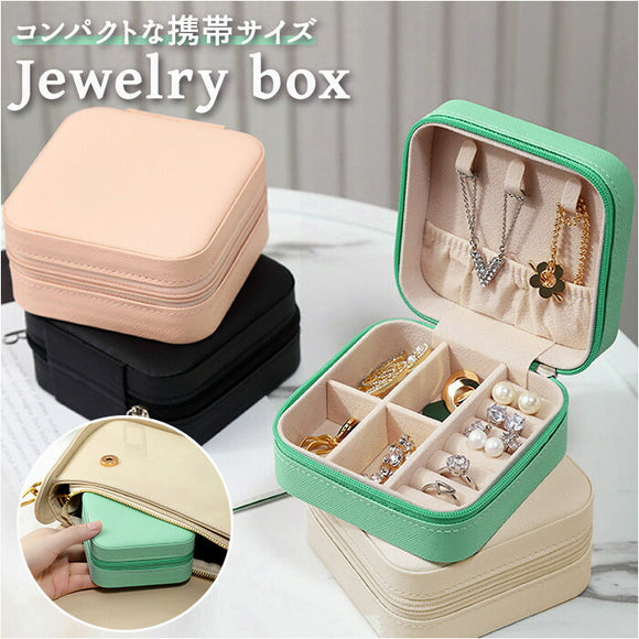 ジュエリーボックス コンパクト 通販 ジュエリーケース アクセサリーケース  可愛い おしゃれ かわいい 持ち運び 旅行用 収納 ケース ネックレス 指輪 リング ピアス ボックス