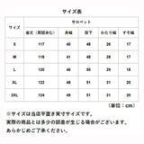 オールインワン サロペット レディース 通販 デニム パンツ ズボン オーバーオール 大きいサイズ ゆったり カジュアル 夏 秋冬 きれいめ ゆったり目 動きやすい 可愛い 綿 ロングパンツ