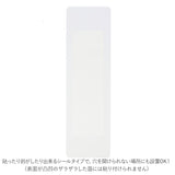 ミラー 壁掛け 通販 鏡 貼る ウォールミラー おしゃれ シンプル 割れない鏡 シールタイプ 割れない かがみ スペースミラー 下駄箱裏 玄関 雑貨 インテリア