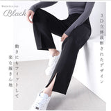 パンツ レディース きれいめ 通販 ストレートパンツ ボトムス ハイウエスト ロングパンツ ワイドパンツ ズボン ストレート スラックス スリット入り センタースリット 大人かわいい