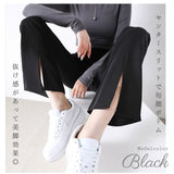 パンツ レディース きれいめ 通販 ストレートパンツ ボトムス ハイウエスト ロングパンツ ワイドパンツ ズボン ストレート スラックス スリット入り センタースリット 大人かわいい