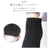 パンツ レディース きれいめ 通販 ストレートパンツ ボトムス ハイウエスト ロングパンツ ワイドパンツ ズボン ストレート スラックス スリット入り センタースリット 大人かわいい