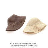 ペーパーハット ハット ツバ広 通販 帽子 細編み 深い 折り畳み 折りたたみ リボン シンプル 定番 涼しげ 夏 日差し対策 日差し センバドー おしゃれ かわいい