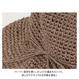 ペーパーハット ハット ツバ広 通販 帽子 細編み 深い 折り畳み 折りたたみ リボン シンプル 定番 涼しげ 夏 日差し対策 日差し センバドー おしゃれ かわいい