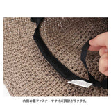 ペーパーハット ハット ツバ広 通販 帽子 細編み 深い 折り畳み 折りたたみ リボン シンプル 定番 涼しげ 夏 日差し対策 日差し センバドー おしゃれ かわいい