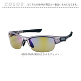 SWANS スワンズ スポーツサングラス SPB-0168 通販 サングラス 偏光サングラス メガネ めがね 眼鏡 偏光レンズ 偏光 SPRINGBOK メンズ レディース 男女兼用 ユニセックス 釣り スポーツ