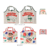 エコバッグ キャラクター 通販 キッズバッグ キッズバック ショッピングバッグ エコバック 手提げ トート トートバッグ トートバック マイバッグ マイバック 可愛い かわいい 折り畳み