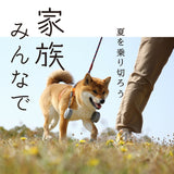 ドッグウェア 夏 l 通販 犬用空調服 扇風機別売り 空調服 ファン別売り 首掛け扇風機 犬用 犬 ドッグファン 大型犬 中型犬 ドッグウエア 扇風機を固定 おしゃれ ペット用品