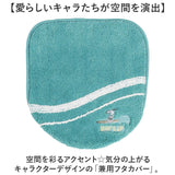 トイレ フタカバー キャラクター 通販 兼用フタカバー トイレフタカバー 洗える トイレ蓋カバー 蓋 カバー ふたカバー 蓋カバー トイレファブリック トイレタリー センコー senko