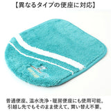 トイレ フタカバー キャラクター 通販 兼用フタカバー トイレフタカバー 洗える トイレ蓋カバー 蓋 カバー ふたカバー 蓋カバー トイレファブリック トイレタリー センコー senko