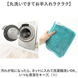 トイレ フタカバー キャラクター 通販 兼用フタカバー トイレフタカバー 洗える トイレ蓋カバー 蓋 カバー ふたカバー 蓋カバー トイレファブリック トイレタリー センコー senko