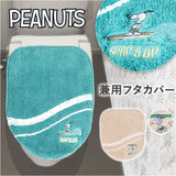 トイレ フタカバー キャラクター 通販 兼用フタカバー トイレフタカバー 洗える トイレ蓋カバー 蓋 カバー ふたカバー 蓋カバー トイレファブリック トイレタリー センコー senko