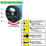 TRADE ONE トレードワン スパイラル ホース 通販 15m 水撒きホース 水まきホース 水やりホース 散水ホース 伸びるホース シャワーノズル コイル 散水 洗車 園芸 ガーデン ガーデニング 窓